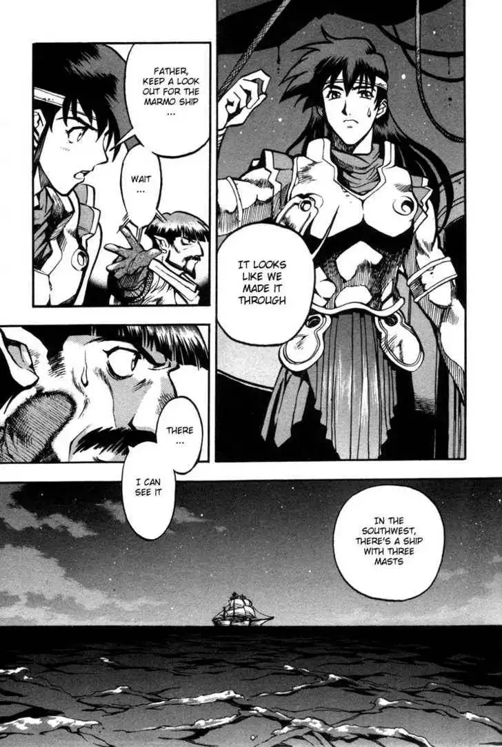 Lodoss Tousenki: Eiyuu Kishiden Chapter 21 30